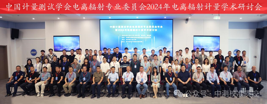微信圖片_20240815172932.png