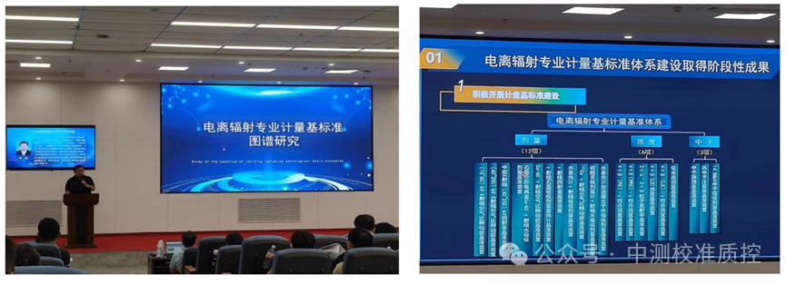 微信圖片_20240815172938.png