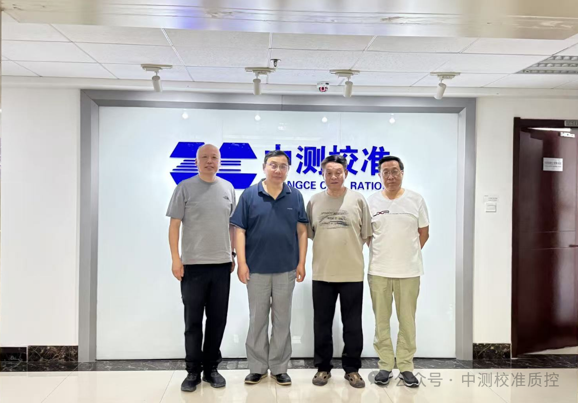 微信圖片_20250523171034.png